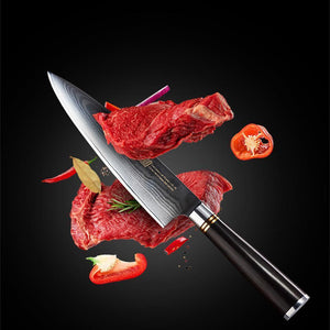 Ikasu Knife™ - 8 Inch Japanese Kitchen Chef Knife