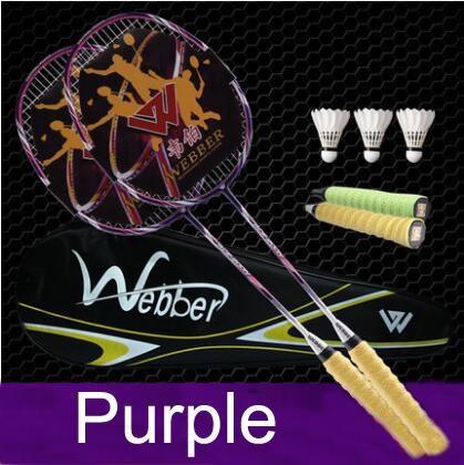 Professional Carbon Fiber Badminton Racket Set including 3 shuttles & backpack