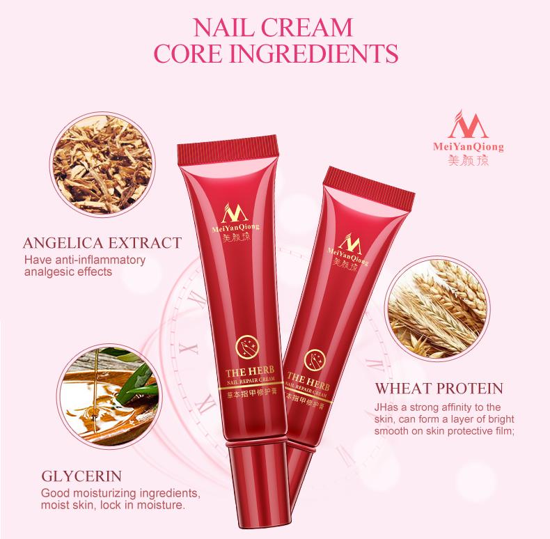 Nail Treatment Cream